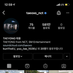 [NCT즌] <b>오잉</b> 태용이 피드 맞춰짐