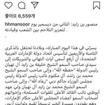 [<b>NCT</b>즌] 솔직히 다 맞는 말 아님? 내용에 백프로 공감 한다