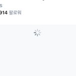 [NCT즌] <b>아악</b> 방금 내 세상이 무너졋어