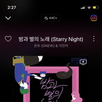 [NCT즌] 나두 <b>노래</b>추천하나해줄게!