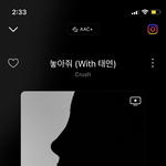 [NCT즌] 얘둘아 이것도 <b>조아</b>