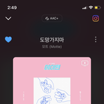 [NCT즌] 와 이<b>노래</b> 기억나는사람