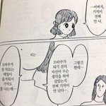 아이패드 살건데 더 필요한거 잇는지 봐쥬