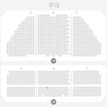 [NCT즌] 이 좌석 갠찬<b>나용</b>~