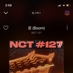 [NCT즌] 꿈 <b>악개</b>