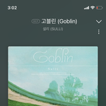 [NCT즌] 이 <b>노래</b> 들어봐