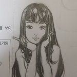 [드루와] 나 <b>토미</b>에 그린 것 좀 봐줘