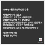[NCT즌] 잇프피 <b>세장</b> 요약.