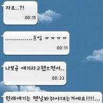 [드루와] 피에스타