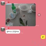 히키코모리 여동생 <b>케어</b> 이제 너무 지치네요