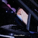 제니 <b>눈</b> 진심 <b>개</b>이쁘다