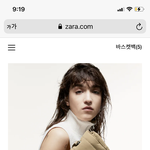 [드루와] 얘들아 이거 살까말까?ㅠ 골라줘!