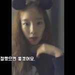 우울하고 무기력 할 때 도움되는 태연 조언