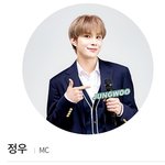 [NCT즌] 음중 <b>프로필</b> !