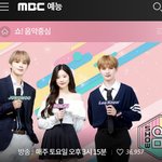 [NCT즌] ㅠㅠㅜㅜㅜ