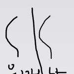 [댓글부탁해] 쫄티입으려는데 브라가 ㅅㅂㅠ