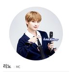 [스키즈] 리노 <b>프로필</b>!!