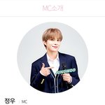 [NCT즌] 정우 <b>음중</b> 프로필 ㅠㅠㅠㅠㅠ