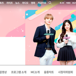[NCT즌] 막상 <b>홈페이지</b> 직접 들어가니까 기분 묘하다