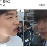 [BTOB] <b>초딩라인</b> 그리워..