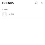 [NCT즌] 해찬아 <b>할미</b>다