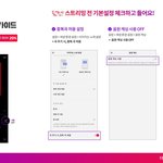 [더보이즈] <b>바이브</b>도 챙기자‼️