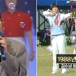 대한민국 여자 양궁 9연패 체감하기