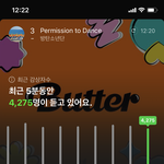 [군대] ㅣ미ㅣ미<b>미미</b>치친 퍼둥이 멜/론 예측 1위