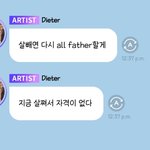 [NCT즌] 종천러 냅다 이름 <b>다이어터</b>로 바꾸냐곸ㅋㅋㅋ
