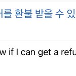 이거 왜 <b>whether</b>가 아니라 if야?