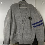 교복 <b>위에</b> 이 가디건 어때?