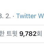 이거 <b>오류</b> 아니고 찐이냐..?
