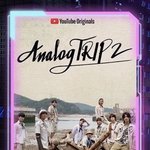 [NCT즌] 엔라<b>말고</b> 이거는ㅋㅋㅋㅋㅋ