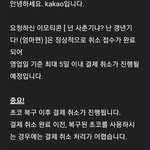 [NCT즌] 이게 뭔말이냐