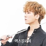 [BTOB] 은광이 엑스칼리버 프로필 <b>촬영</b> 현장