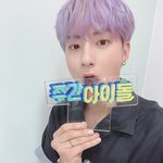 [더보이즈] <b>주접</b> 떨자