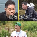 '안싸우면 다행이야' 허재X현주엽 <b>황도</b> 재출격···안정환 청년회장...