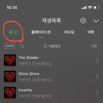 [더보이즈] 이것도 은근헷갈려하는사람들 많은것같아서‼️