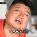 [드루와] 웹툰 <b>소장</b>하는거 있잖