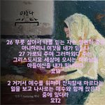 민호기 작사.민호기 작곡) <b>Official</b> Music Video