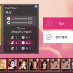 [NCT즌] ㅅㄷ 슈스엠 R카드 <b>레벨업</b>좀 알려줘ㅠ
