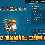 요즘 코믹스 좋당