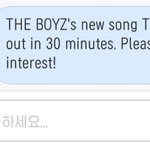 [더보이즈] 아 <b>펜팔</b> 친구한테 홍보함