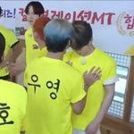 [에이티즈] 아니 자꾸 강<b>여상</b> 가슴만지는데여