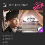 [NCT즌] 재민이 아기때부터 자기 생일 대박 <b>조아</b>함