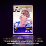 [에이티즈] <b>웨이브</b>민기라니