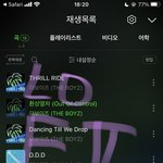 [더보이즈] 뜨자마자 뮤비 후다닥 보고
