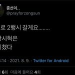 [TXT] 아아<b>아악</b>