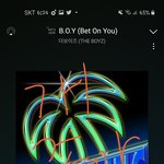 [더보이즈] 야 뱃<b>온유</b>미쳤다