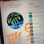 [더보이즈] 메리<b>베드</b>엔딩 미쳤는데?